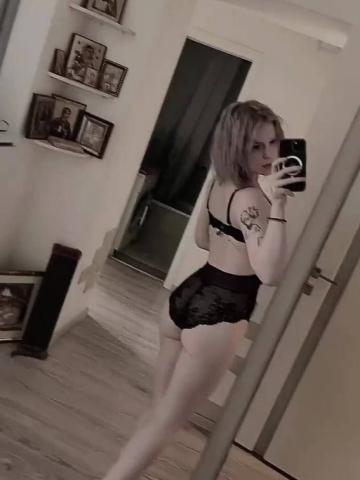 Снежанна